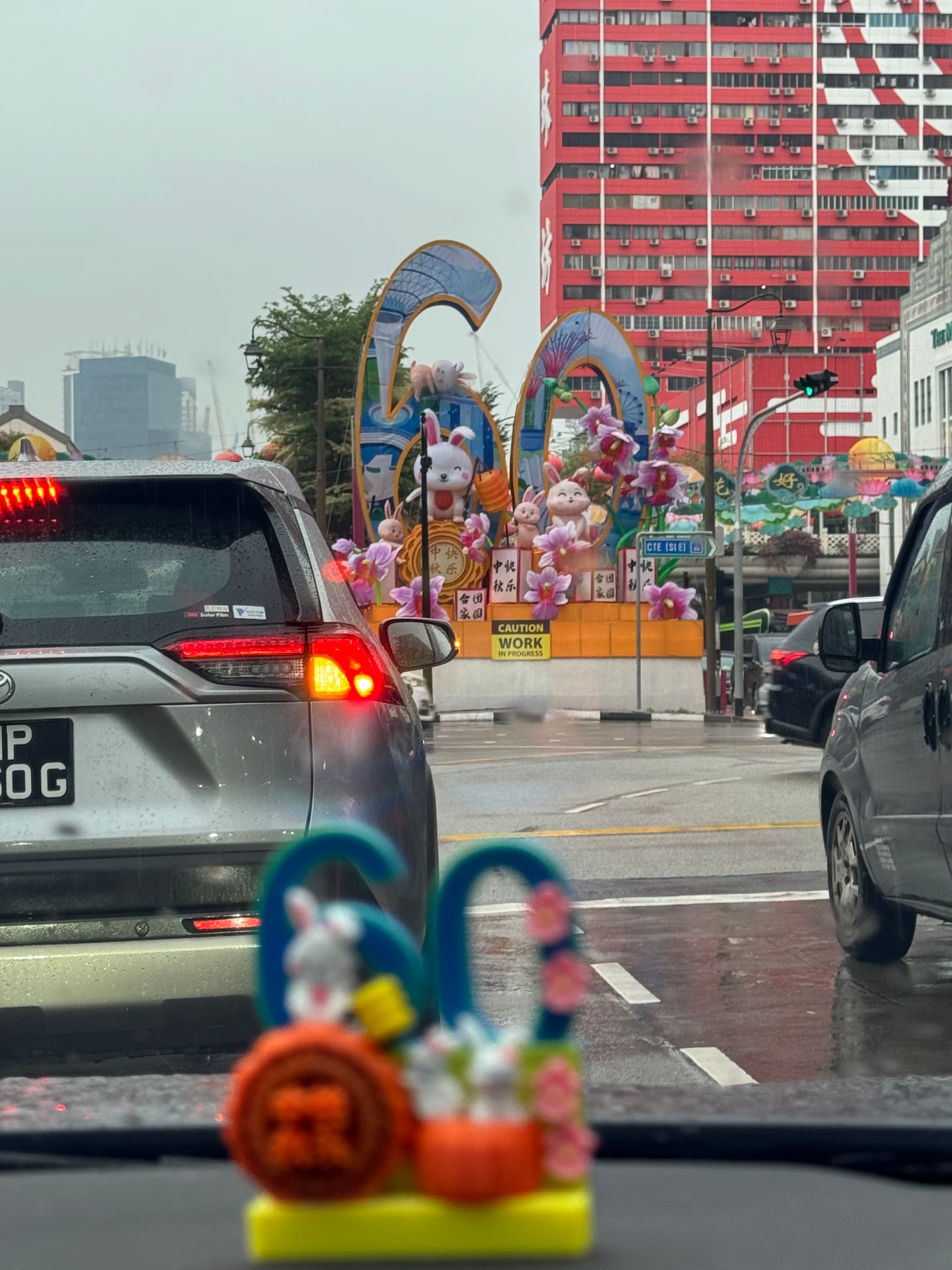 SG60 midautumn festival fridge magnet